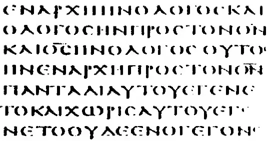 Reprodução do início do Evangelho de João no Codex Vaticanus